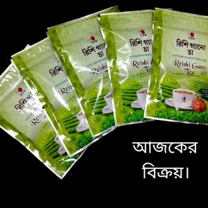 Reishi Gano Tea