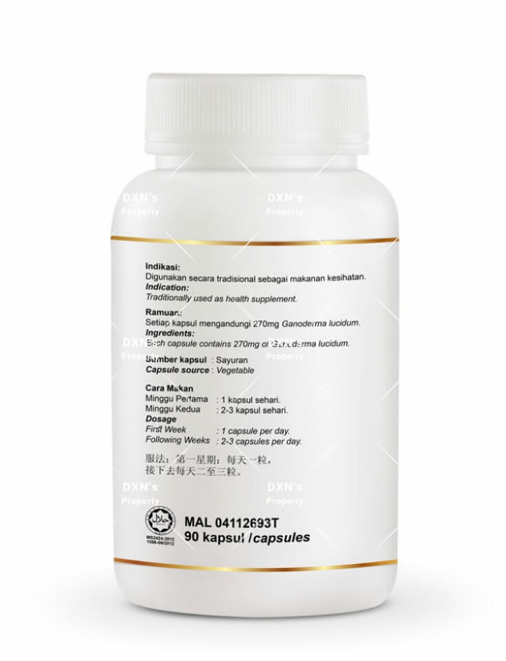 RG Powder - Image 3